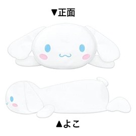 Kamio Japan Cinnamoroll Kutat Pen Case [011402], white, Casual