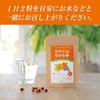 Lutein Chikara Plus 60 Tablets / 30 Day Supply Lutein