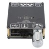 Bluetooth Amplifier Board Professional 50W 50W TPA3116D2 HiFi Level Bluetooth