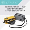 Hakuba SCH-HDMPMMT Camera Case, Chululu Holiday, Multi-Pouch, M, Stores Smartphones,