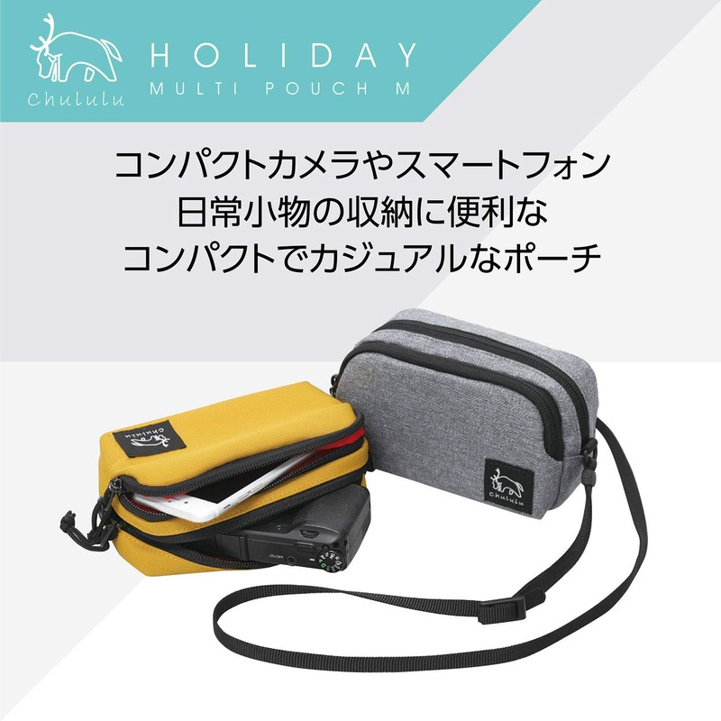 Hakuba SCH-HDMPMMT Camera Case, Chululu Holiday, Multi-Pouch, M, Stores Smartphones,