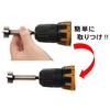 Niigata Seiki SK Fosner Bit φ1.1 inch (29 mm) FB-29
