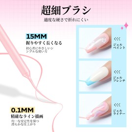 Modelones Spider Nail Gel, 4 Colors, Macaron Pink, Yellow, Blue, White, Color Gel Set, Silk Gel, Stretchable Gel, Liner, Art, Classic, DIY, 3D Nail Supplies, Drawing, High Color, Easy to Use, For