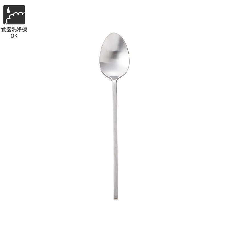 TAMAKI T-935675 Edge Line Curry Spoon, Silver, Width 1.3 x