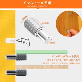 GLOWZEN Shelf Dowels, Shelf Brackets, Dowels, Set of 50, Φ0.2 x 0.8 inches (5 x 20 mm), For Bookcases, Furniture Fixing, Shelf Support Parts, Metal, Plastic