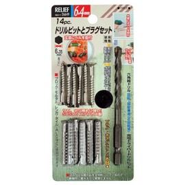 Ichinen Access RELIEF 26649 Concrete Drill Bit Plug Set, 0.25 inches (6.4 mm), Stainless Steel Screws Included
