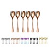 Kyraton Rose Gold Coffee & Tea Spoons, 6pc Stainless Steel