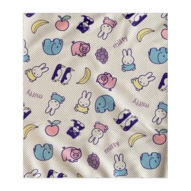 Small Planet Miffy Cool Towel Pattern White MF1000 One Size