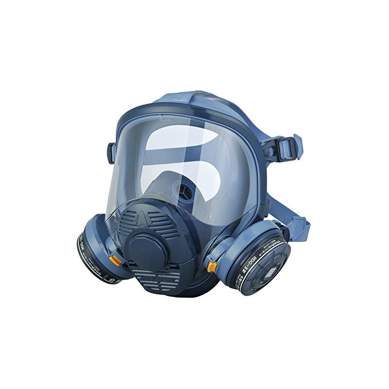 興研 sakawi 1521hg Type 212288 Chemical Respirator