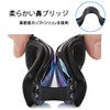 [DUTUTU] 【大人】スイムゴーグル 度付き スイミングゴーグル 度付きゴーグル 水泳 近視-4.0 UVカット 曇り防止 水漏れ防止ベルトスイムキャップ