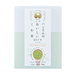 山梨県産桑の葉使用 スティックタイプ 【ハンさんのおいしいくわ茶】 粉末