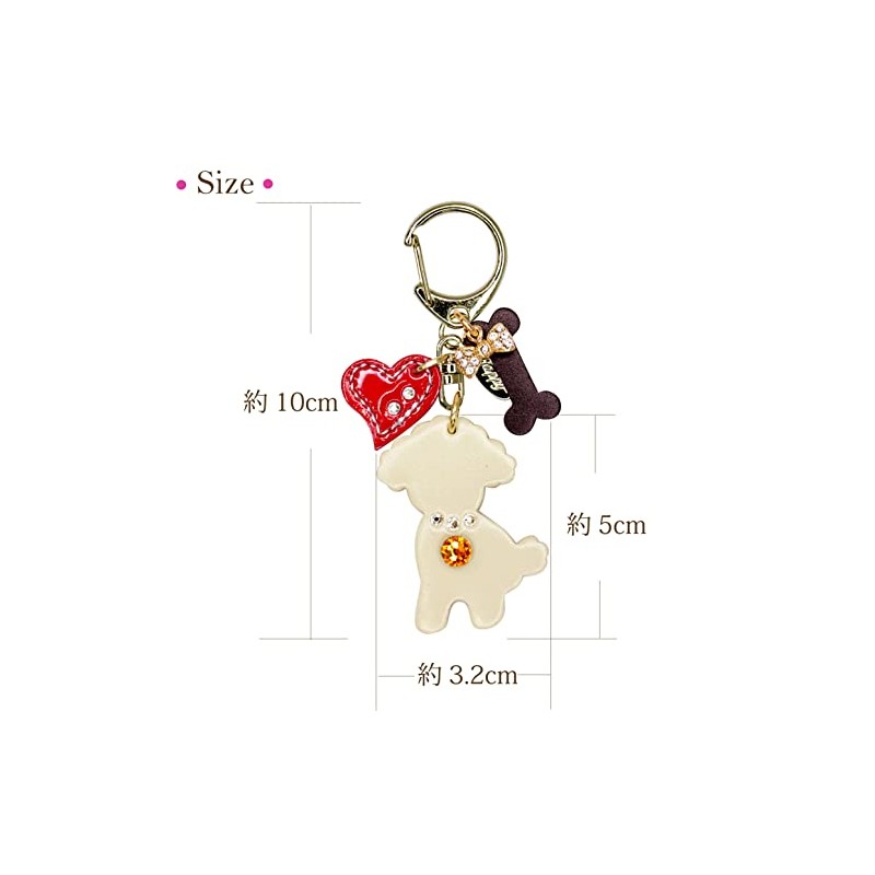 Happy Poodle KH Women's Key Chain, dark brown