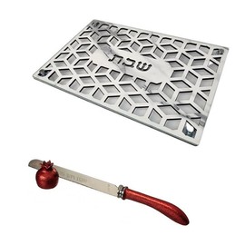 Ayuni Gifts of the World Tempered Glass Challah Cutting Board with Lattice Wood Pattern PLUS Stainless Steel Challah Bread Knife with Pomegranate Shaped Stand (Grey with Gold Veining)