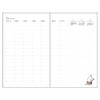 Sunstar Stationery Moomin 2024 Weekly A5 Beige S2956756