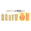 koraritti BB Cream for 白肌 25 kyu-sai All-in-One Foundation BB Cream