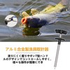 PAVIKE Hook Remover Fishing Hook Remover Quick Hook Removal Lightweight