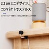 360° Rotating Magnetic Suction Barrier Desktop Barrier Buckle Data Line