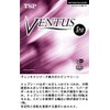 TSP Yamato Table Tennis Racket Rubber ヴxentasu Spin 020431 Back