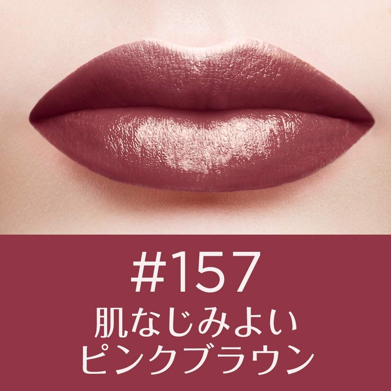 L'Oreal Paris Color Rouge N Lipstick 157 Main Unit
