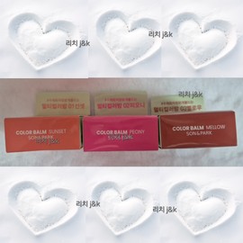 Son&Park Color Balm Beauty Lips 3pcs / 손앤박 컬러밤 미인 입술 3개입