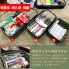Watachamp EVA Tackle Box, Set of 3, Transparent Case, Lure