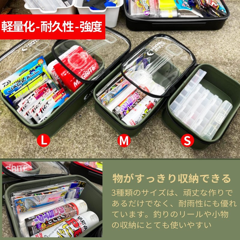 Watachamp EVA Tackle Box, Set of 3, Transparent Case, Lure