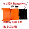 tr uSDX Transceiver usdx Battery Case Kits by DL2MAN