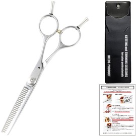 DEEDS AP-02 Professional Japanese Shears Maker, No Scratching and Painful for Senning and Home Cutting (5.5 inches / 20% Skiing Ratio)