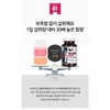 Biotin effect energy vitamin B nutritional supplement Urbatle 2 months