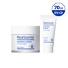 Real Barrier Extreme Cream Light 70mL Special Set (+30mL) - Real Barrier Extreme Cream Light 70mL Special Set