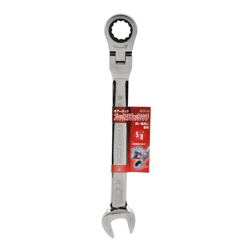 Gear Tech Ratchet Wrench