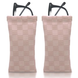 Deokke 2 PCS Glasses Case Eyeglass Sunglasses Pouch Portable Squeeze Soft Leather Linen Woven Cute Women Men Girls (B3-Square Pink)