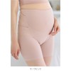 Inujirushi Honpo HB8434 Pregnancy Belt for Pelvic Support, Mauve Pink,