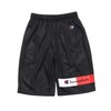 Champion CK-BS505 Kids' Quick Dry Script Logo Shorts, School Boys,