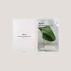 [Elumam] Slightly acidic pH sheet mask Houttuynia cordata fit 5 sheets 3 / [엘루맘] 약산성 pH 시트 마스크 어성초 핏 5매 3개