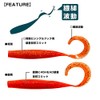 badyi-wa-kusu Flag Curl 5 X