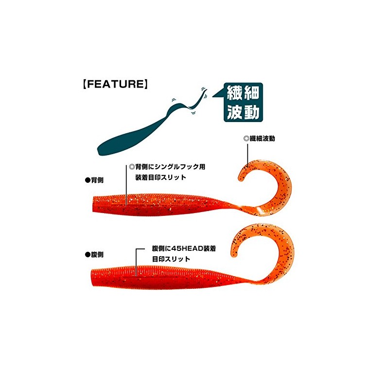 badyi-wa-kusu Flag Curl 5 X