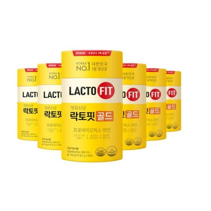 Lactopit Gold 50 sachets, 6 packs (300 days supply) /
