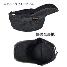 RUNQIU Military Design Solid Work Cap Retro Denim Military Cap Cotton Washed Fabric All Season Adjustable Size, Black, 56 to 60 cm