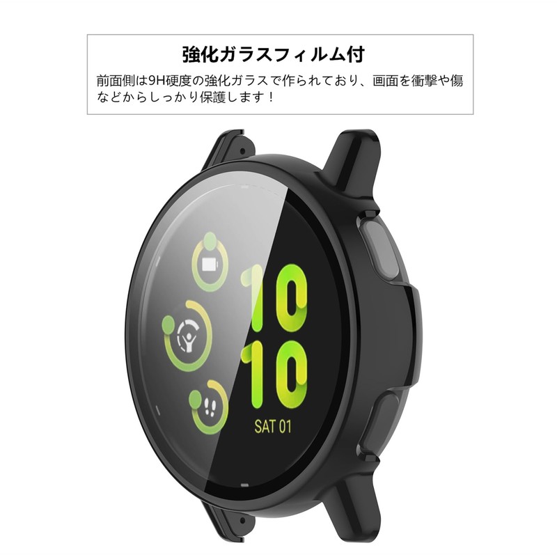 SHEAWA Garmin Vivoactive 5 Case Cover PC + Tempered Glass