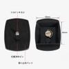 Mikankawa Spare Shoe Quick Release Plate 1 Piece QR Plate