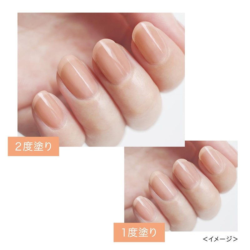 Sugar Doll All-in-One Nail R 51 Sheer Beige 0.2 fl