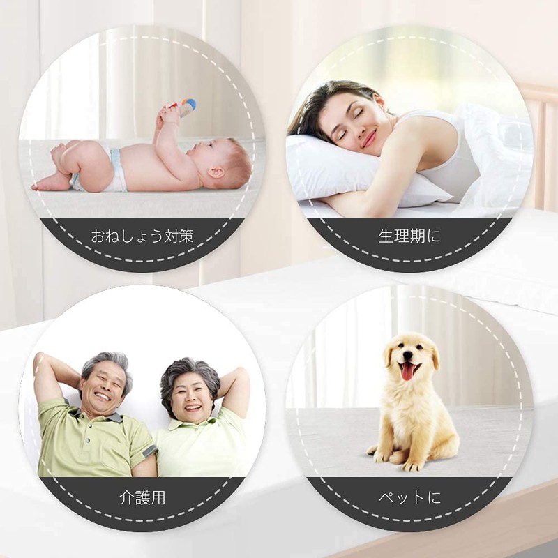 Fitted Sheet, Waterproof Sheet, Waterproof Type, Bed Cover, Mattress Cover,