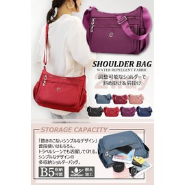 T.Y.ryanryan Women's Shoulder Bag, Cross-body Design, Lightweight, Nylon, Shoulder Bag, red (dark red)
