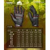 Kaedear KDR-RC-GL2 Motorcycle Gloves, Genuine Goatskin Leather, Supervised by Foie