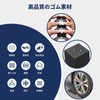 Rubber Plate, Vibration Absorption, Anti-slip Rubber Blocks, Home Appliances, Silent,