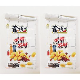 Five Spice Peanuts Snack, Chinese Style Flavored Nuts, 110g，2 Pack 五香花生