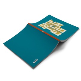 Denik Sketches Softcover Sketchbook, 9-inch Length, School and Office Supplies, Blue, ASBM1881M