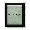 Kate The Eye Color 055 [Glitter] [Cool Mint] [Triumph of