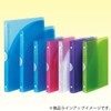 Kokuyo Campus Adapt Slim Binder - A4 - 30 Rings
